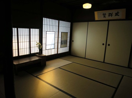 A beautifully refinished main room in the Maruoka building.