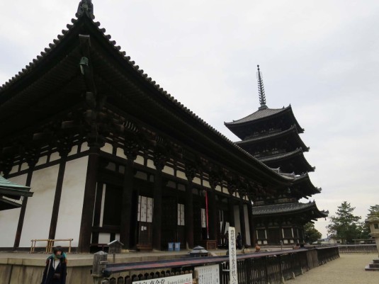 Eastern Golden Hall and Five Storied Pagoda.