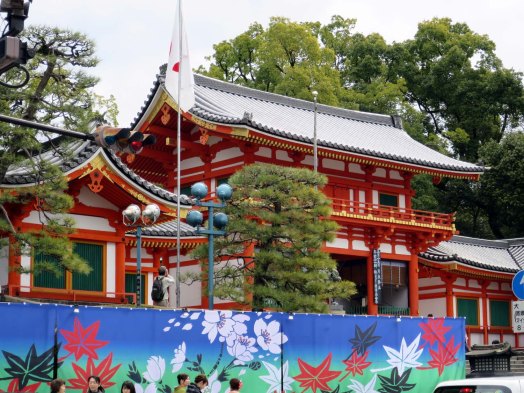 Yasaka shrine.