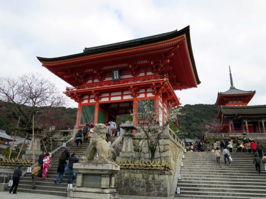 Kiyomizu temple entrance.